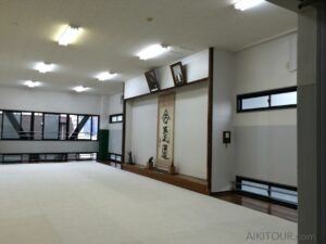 Une semaine au Hombu Dojo